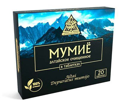Изображение товара Мумиё Алтайский нектар 20 таблеток Мумиё Алтайский нектар 20 таблеток фотография