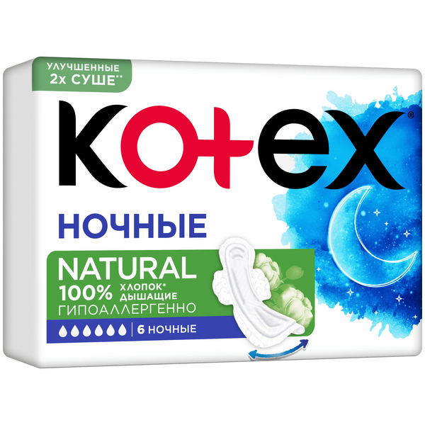 Изображение товара Прокладки Котекс Natural ночные 6шт Прокладки Котекс Natural ночные 6шт фотография