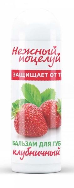 Изображение товара Помада Нежный поцелуй Клубника 3,5г Помада Нежный поцелуй Клубника 3,5г фотография