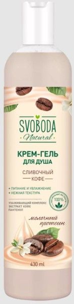 Изображение товара Крем-гель для душа Сливочный кофе Свобода 430мл Крем-гель для душа Сливочный кофе Свобода 430мл фотография