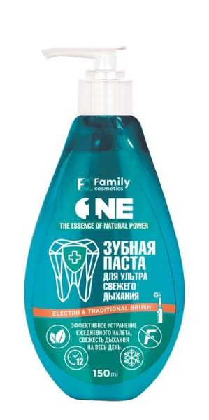 Изображение товара Зубная паста для Ультрасвежего дыхания с дозатором Фэмили Косметик 150мл Зубная паста для Ультрасвежего дыхания с дозатором Фэмили Косметик 150мл фотография