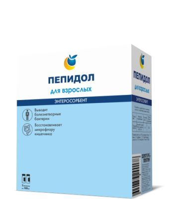 Изображение товара Пепидол 5% флакон 2х100 мл Пепидол 5% флакон 2х100 мл фотография