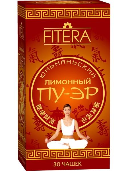 Изображение товара ПУ-ЭР снижение веса Лимонный №30 ПУ-ЭР снижение веса Лимонный №30 фотография
