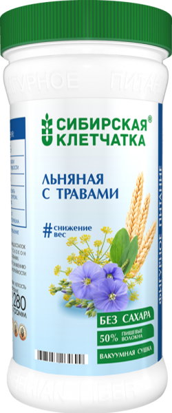 Изображение товара Клетчатка льняная сибирская (травы) банка 280гр Клетчатка льняная сибирская (травы) банка 280гр фотография