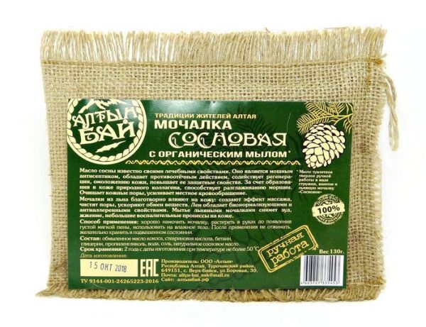Изображение товара Мочалка льняная сосновая Алтынбай 130г Мочалка льняная сосновая Алтынбай 130г фотография