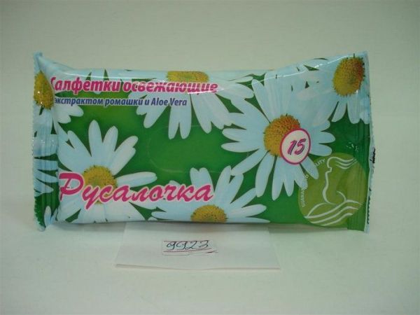 Изображение товара Салфетки влажные Русалочка освежающие Ромашка 15шт Салфетки влажные Русалочка освежающие Ромашка 15шт фотография