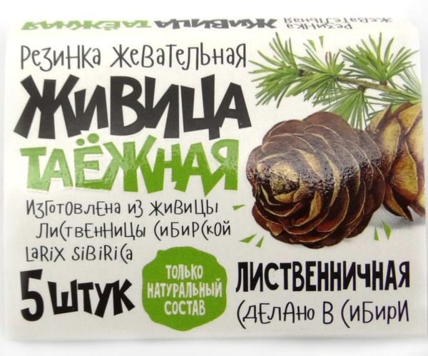 Изображение товара Живица таежная Лиственничная жевательная смолка №5 Живица таежная Лиственничная жевательная смолка №5 фотография