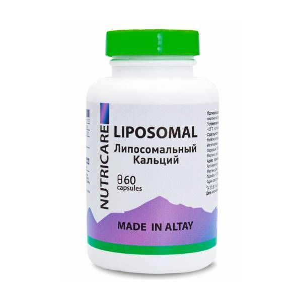Изображение товара Липосомальный кальций БАД Nutricare Liposomal 60 капсул Липосомальный кальций БАД Nutricare Liposomal 60 капсул фотография