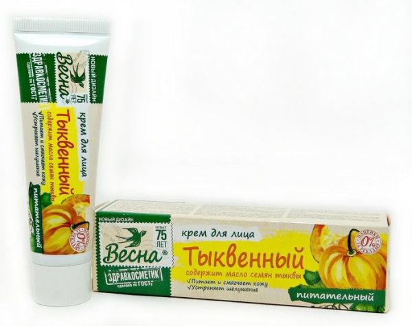 Изображение товара Крем для лица Весна Тыквенный питательный 40мл Крем для лица Весна Тыквенный питательный 40мл фотография