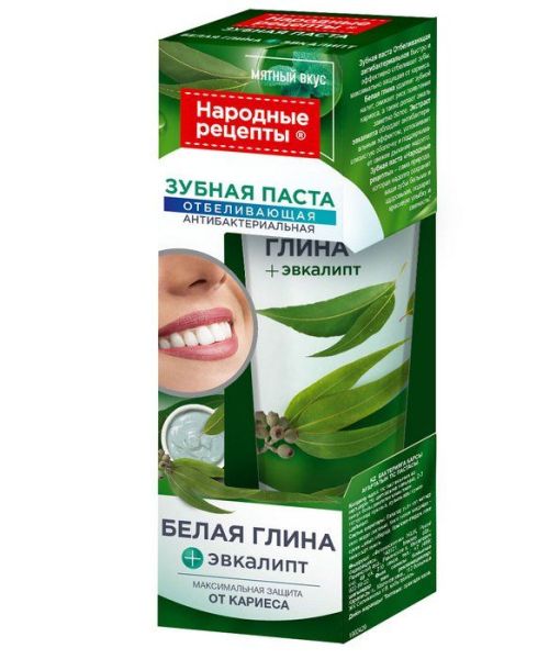Изображение товара Народные Рецепты зубная паста отбеливающая антибактериальная белая глина+эвкалипт 75мл Народные Рецепты зубная паста отбеливающая антибактериальная белая глина+эвкалипт 75мл фотография