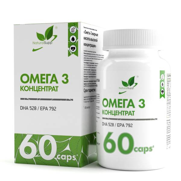 Изображение товара Омега-3 высокой концентрации Naturalsupp №60 Омега-3 высокой концентрации Naturalsupp №60 фотография