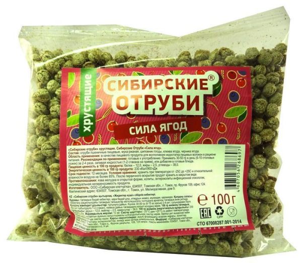 Изображение товара Отруби Сибирские Сила ягод хрустящие 100 г Отруби Сибирские Сила ягод хрустящие 100 г фотография