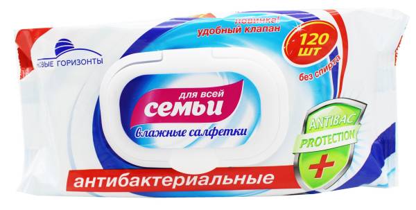 Изображение товара Салфетки влажные Антибактериальные для всей семьи Новые Горизонты 120шт Салфетки влажные Антибактериальные для всей семьи Новые Горизонты 120шт фотография