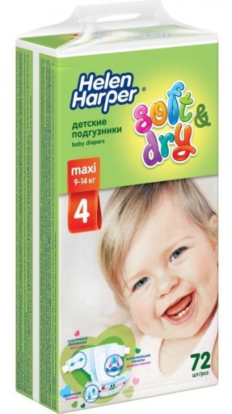 Изображение товара Подгузники «Helen Harper Soft&Dry» размер 4 Подгузники «Helen Harper Soft&Dry» размер 4 фотография