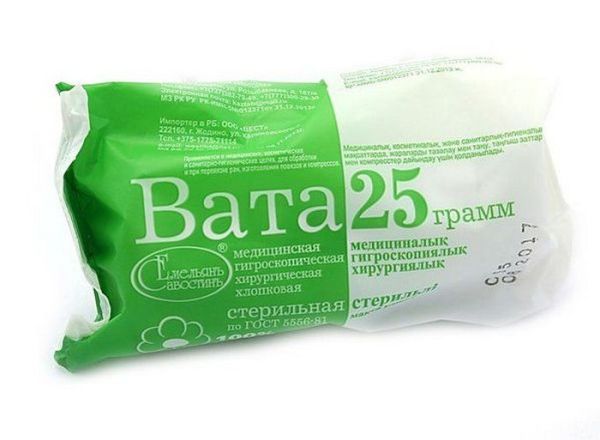 Изображение товара Вата хирургическая стерильная ЕС 25г Вата хирургическая стерильная ЕС 25г фотография