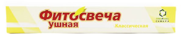 Изображение товара Фитосвечи ушные №2 классические РЕАМЕД Фитосвечи ушные №2 классические РЕАМЕД фотография