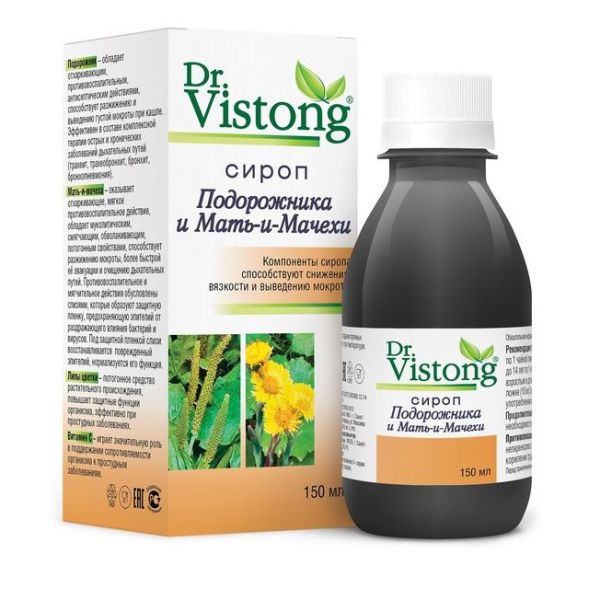 Изображение товара Dr.Vistong сироп Подорожника и Мать-и-мачехи 150мл Dr.Vistong сироп Подорожника и Мать-и-мачехи 150мл фотография
