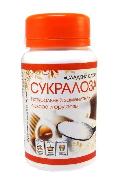 Изображение товара Сукралоза заменитель сахара натуральный 40 г. Сукралоза заменитель сахара натуральный 40 г. фотография