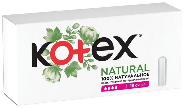 Изображение товара Тампоны Котекс Natural Супер 16шт Тампоны Котекс Natural Супер 16шт фотография