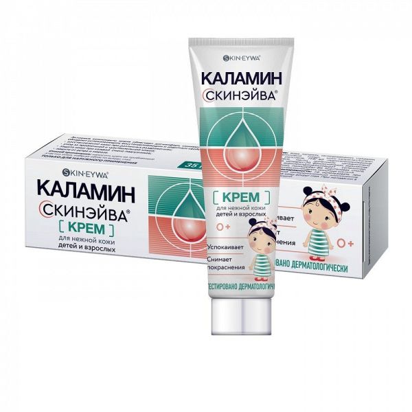 Изображение товара Каламин крем Skin Save восстанавливающий 35мл Каламин крем Skin Save восстанавливающий 35мл фотография